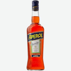 Напиток спиртной Aperol 0,7 л