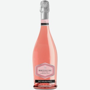 Вино игристое Scanavino Prosecco розовое сухое 0,75 л