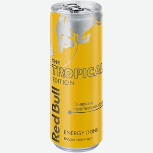 Энергетический напиток Red Bull Tropical Edition 0,355 л