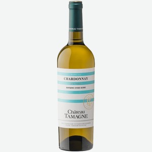 Вино Chateau Tamagne Chardonnay белое сухое 0,75 л
