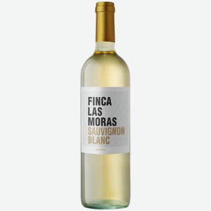 Вино Finca las Moras Sauvignon Blanс белое сухое 0,75 л