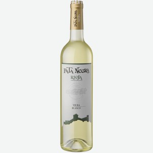 Вино Pata Negra Viura белое сухое 0,75 л
