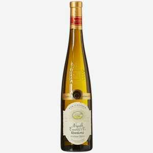 Вино Vignoble De La Couronne d Or  Riesling белое полусухое 0,75 л