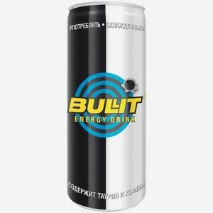 Энергетический напиток Bullit 0,25 л