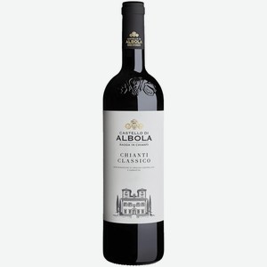 Вино Castello di Albola Chianti Classico красное сухое 0,75 л
