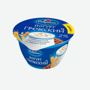 Йогурт Савушкин продукт 140г 2% греческий злаки с