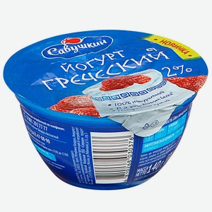 Йогурт teos 140 г 2, 0% греческий клубника