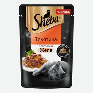Влажный корм для кошек Sheba ломтики в желе с телятиной, 75 г