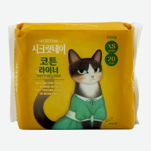 Прокладки ежедневные Secretday XS Basic, 20шт Южная Корея