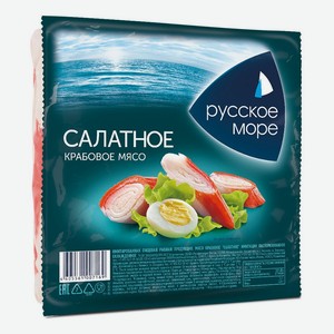 Крабовое мясо Русское море Салатное 200 г