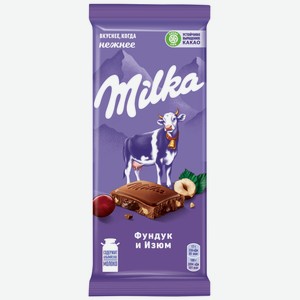 85г Шоколад Молочный Milka Фундук/изюм
