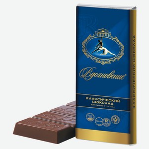 Шоколад темный «Вдохновение» Классический, 60 г