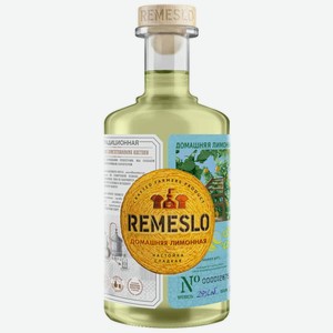 Настойка сладкая Remeslo Лимонная 29 % алк., Россия, 0,5 л