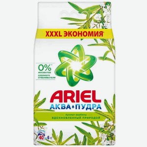 Стиральный порошок Ariel Аква-пудра аромат Вербены, 6 кг