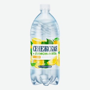 Вода ароматизированная питьевая Сенежская лимон-мята газированная 1 л