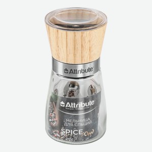 Мельница для специй Attribute Spice Wood, 13см Китай