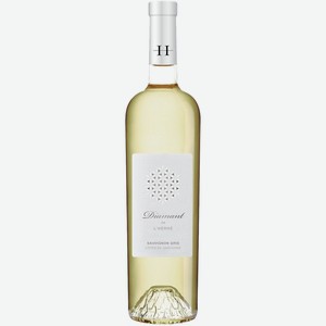 Вино Diamant Sauvignon Gris IGP белое сухое, 750мл