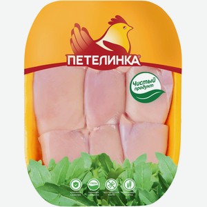 Филе бедра цыплёнка-бройлера Петелинка без кожи охлаждённое, кг