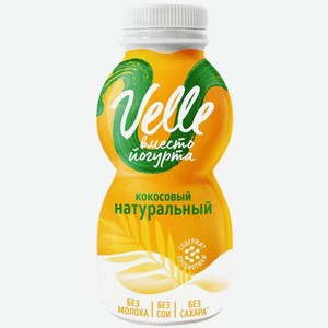 Продукт Вelle кокосовый ферментированный питьевой, 230мл