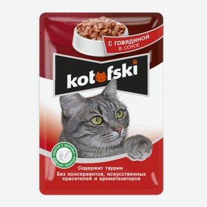 Корм для кошек Kotofski с говядиной в соусе 85 г