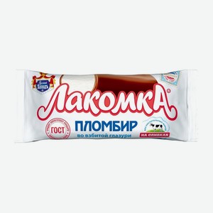 Мороженое Настоящий Пломбир Лакомка пломбир, Россия, БЗМЖ 80 г