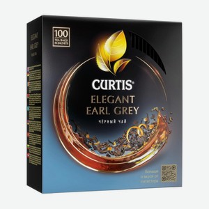 Чай черный Curtis Elegant Earl Grey With Bergamot Flavour в пакетиках 170 г