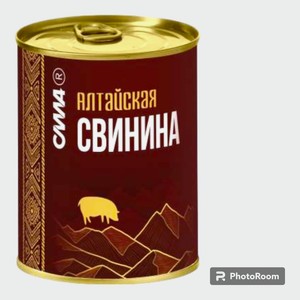 Консервы  Алтайская свинина  в собств. соку ж/б 338г