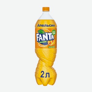 Напиток безалкогольный сильногазированный Fanta Апельсин ТМ Fanta (Фанта) 2 л