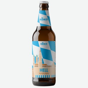 Пиво Konix Brewery Munich Helles, 0.45л Россия