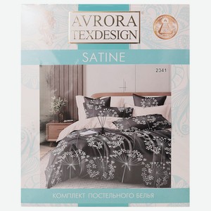 Комплект постельного белья Avrora TexDesign, 2-сп, нав. 70х70 см, сатин, хлопок, диз. 2341