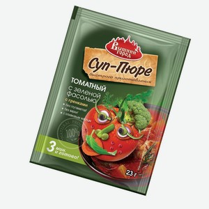 Суп-пюре б/п <Вышний город> томатный с зеленой фасолью 23г пакет Россия