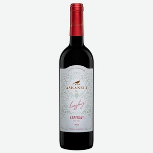 Вино Грузия ординар. Саперави кр. сух. 0,75л. 12,5% Асканели