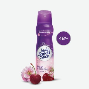 Дезодорант-антиперспирант спрей Lady Speed Stick Fresh & Essence Cool Fantasy Цветок Вишни, 150мл