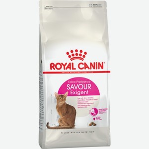 Корм сухой Royal Canin Savour Exigent для кошек, привередливых к вкусу, 2кг