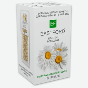 Напиток чайный Eastford Цветки ромашки, 1.5г х 12шт