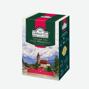 Чай Ahmad Ceylon Tea High Mountain черный листовой 200 г