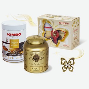 Набор Butterly Golden подарочный кофе+чай+брошь, 350г