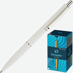Ручки шариковые Schneider K15 синие, 4шт