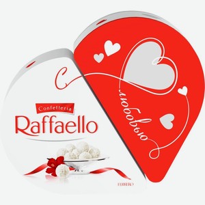 Конфеты Raffaello Сердце трансформер, 300г