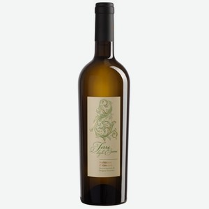 Вино Terre Degli Eremi Trebbiano белое сухое, 0.75л