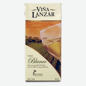 Вино Vina Lanzar Bianco белое сухое, 1л