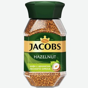 Кофе Jacobs Hazelnut натуральный растворимый с ароматом лесного ореха сублимированный, 95г