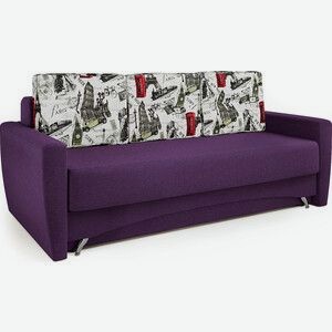 Диван-кровать Шарм-Дизайн Опера 150 фиолетовая рогожка и Париж