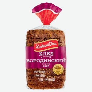 Хлеб Хлебный дом Бородинский в нарезке целый, 400 г