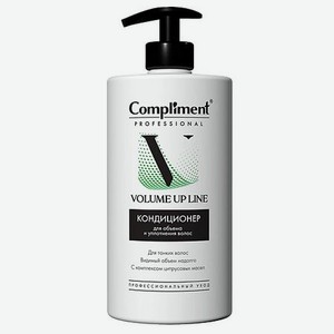 COMPLIMENT Кондиционер для объема и уплотнения волос Professional Volume up line