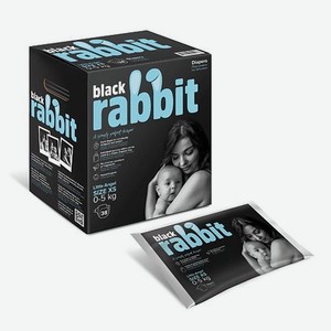 BLACK RABBIT Подгузники на липучках, 0-5 кг, XS