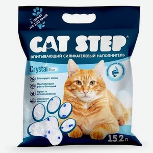 Наполнитель для кошек Cat Step Arctic Blue впитывающий силикагелевый 15.2л