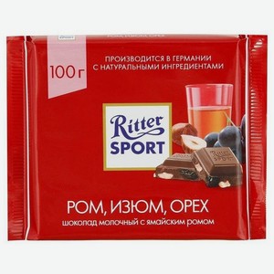 Шоколад ром/изюм/орех Ritter Sport 100г