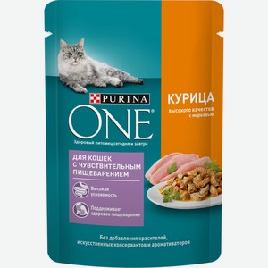 Корм для взрослых кошек PURINA ONE Sensitive с курицей и морковью в соусе, Россия, 75 г
