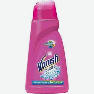 Пятновыводитель Vanish Для Цветных Тканей 1л